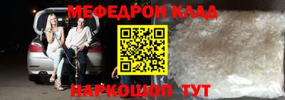 apvp Бузулук