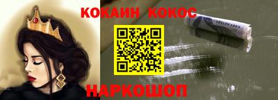 гидропоника Новокубанск