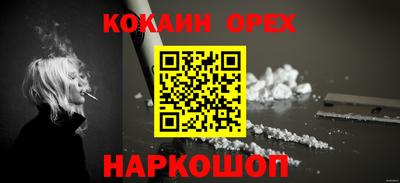 apvp Бузулук