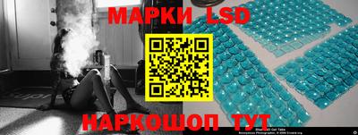 наркотики Бугуруслан
