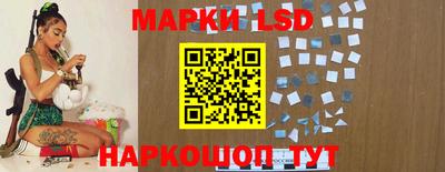 наркотики Бугуруслан