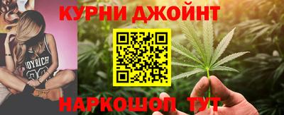 наркотики Бугуруслан
