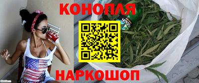 наркотики Бугуруслан