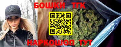 apvp Бузулук