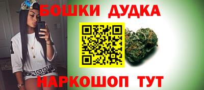 apvp Бузулук