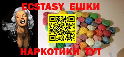 apvp Бузулук