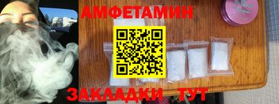 apvp Бузулук