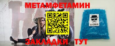 apvp Бузулук
