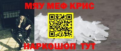 наркотики Бугуруслан