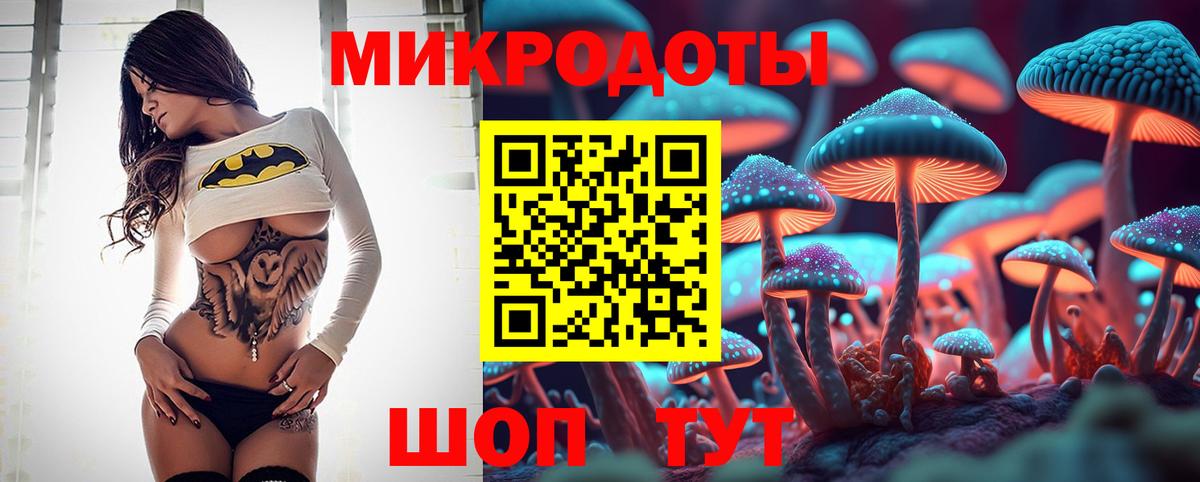 Alpha PVP СОЛЬ кристаллы  МЕТАМФЕТАМИН  Коряжма  Меф МЯУ МЯУ кристаллы  Каннабис  Гашиш  Вход с VPN 